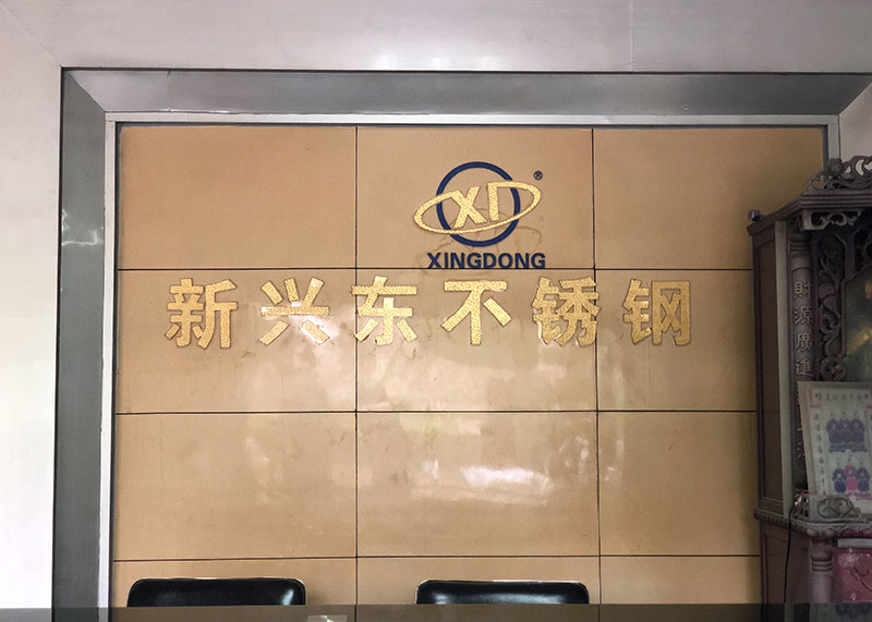 企業環境